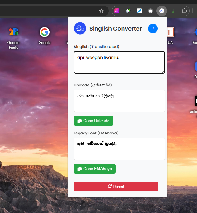 Conversion Example